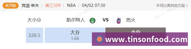 核心证书
