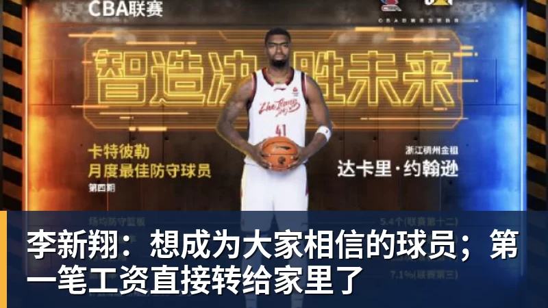 C罗将在“世界杯后告别国家队”?他本人回应了 - 悟空体育官网 - WUKONG SPORTS