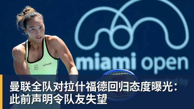 乌法115k欧元买断阿加波夫,结束租借正式加盟 - 悟空体育官网 - WUKONG SPORTS