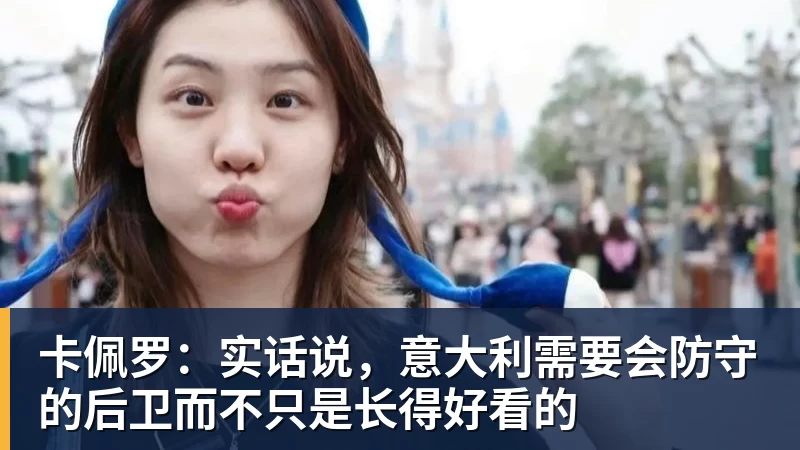 114项指控成立,曼城财务违规案震动英超 - 悟空体育官网 - WUKONG SPORTS