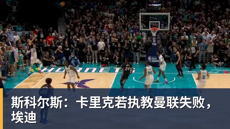 黄健翔暗讽董路:不可能永远欺骗所有人!董路回应:口贩子 可笑 - 悟空体育官网 - WUKONG SPORTS