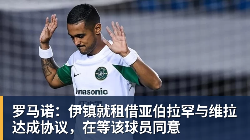 全锦赛三连冠后,吴艳妮:亚运会不给自己设限 - 悟空体育官网 - WUKONG SPORTS