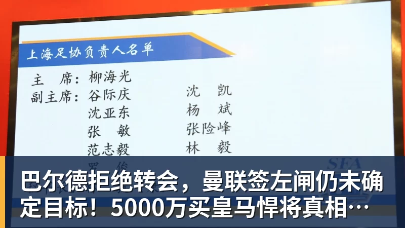 中网夺冠后郑钦文因伤退出武网 官方回应:理解并尊重 - 悟空体育官网 - WUKONG SPORTS