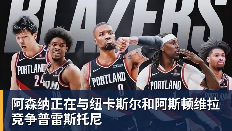 '马竞青年军'击败溃不成军的瓦伦西亚 - 悟空体育官网 - WUKONG SPORTS