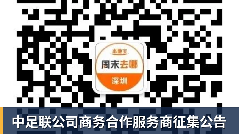 印度被质疑0金牌办奥运 印度总理:要办令世界惊叹的奥运会 - 悟空体育官网 - WUKONG SPORTS