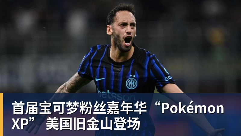 队报:里昂边翼卫韦德拉奥果右膝前交叉韧带断裂,将长期休战 - 悟空体育官网 - WUKONG SPORTS