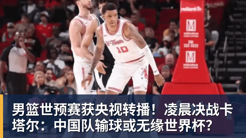 彩经前瞻:药厂坐镇拜耳竞技场,红牛客场难牛,看好药厂大胜 - 悟空体育官网 - WUKONG SPORTS