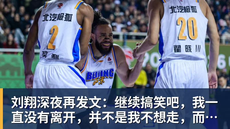 德罗巴:当知道梅西进63球时,切尔西全队都有无力感! - 悟空体育官网 - WUKONG SPORTS