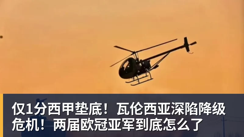 创历史!中国女队赢亚运会高尔夫女团金牌!殷若宁获银牌! - 悟空体育官网 - WUKONG SPORTS