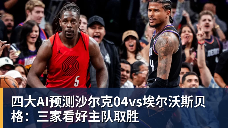 遭解约不到1天!29岁外援官宣新东家 社媒感谢申花+离谱写错队名 - 悟空体育官网 - WUKONG SPORTS