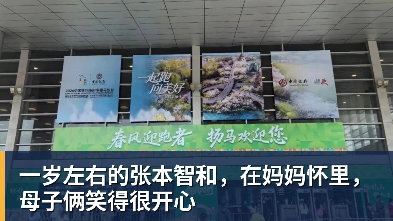 34岁前南安普顿、热刺中场万亚马自宣退役,将向教练转型 - 悟空体育官网 - WUKONG SPORTS