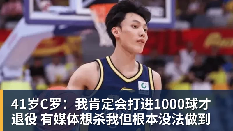 上线75天!第一批用阿福的人瘦了500万斤:会展上演减重买家秀 - 悟空体育官网 - WUKONG SPORTS