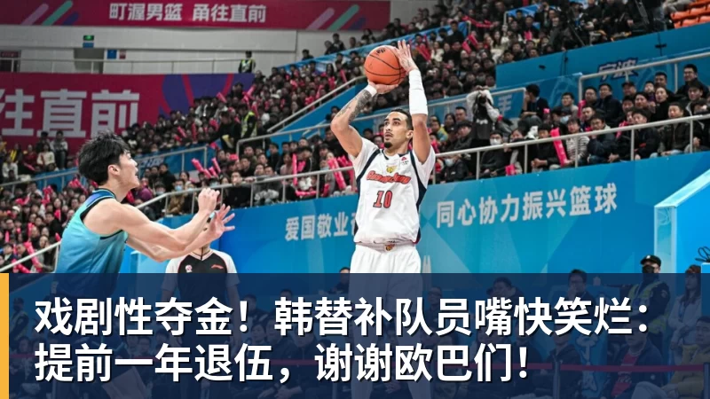 郑钦文2比0赢下中网!没想到安德列娃赛后这么说,把主场球迷都逗笑了 - 悟空体育官网 - WUKONG SPORTS