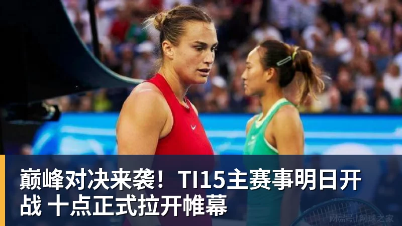 戈森斯:曾被佛罗伦萨排除,如今效力沙尔克 - 悟空体育官网 - WUKONG SPORTS