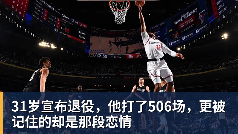 法国记者：姆巴佩四大皆空，如果他拿金球是耻辱 - 悟空体育官网 - WUKONG SPORTS