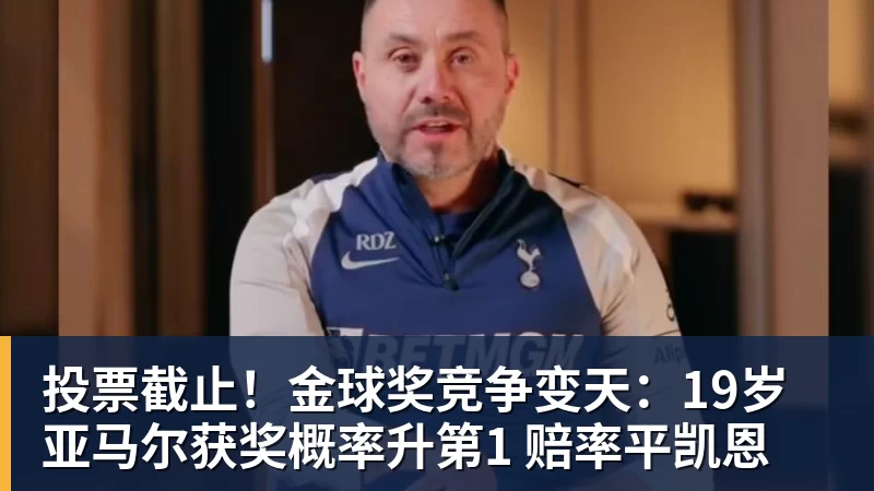 预算3000到8000元电视怎么选?不同预算双十一换电视思路看这篇 - 悟空体育官网 - WUKONG SPORTS