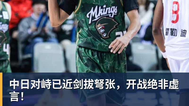 拳王泰森来瞻仰毛主席遗容,他出来说了一句这辈子都没敢说的话 - 悟空体育官网 - WUKONG SPORTS