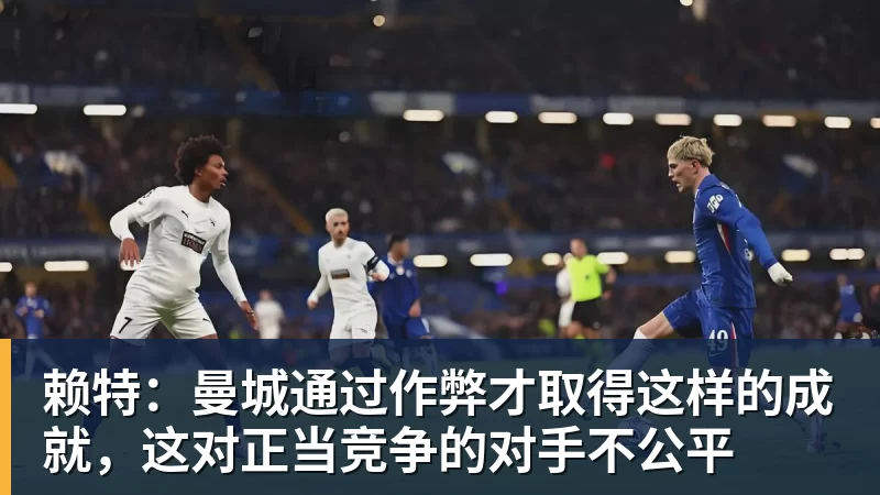 演员吴奇隆被曝因国庆期间手举国旗遭台湾取消活动,本人晒爬长城、游览北京天坛视频,坚持称“我们国家”“不赚钱也是这个立场” - 悟空体育官网 - WUKONG SPORTS