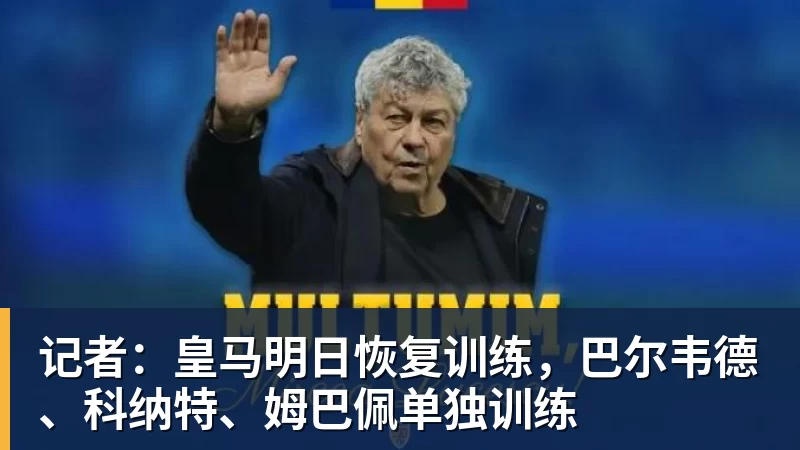 车迷有望在家门口看自家车队!WSBK 2027赛季草案拟设中国收官站 - 悟空体育官网 - WUKONG SPORTS
