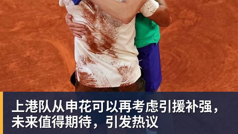 40场不败!亚马尔2射1传,西班牙世界杯夺冠后主场首秀4比1 - 悟空体育官网 - WUKONG SPORTS