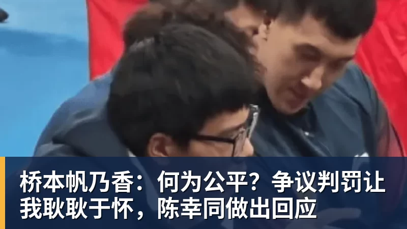 剩4轮!英超形势:曼联基本锁定欧冠资格+或6队参赛 切尔西跌第8 - 悟空体育官网 - WUKONG SPORTS