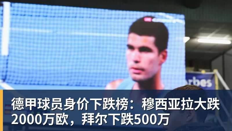 刚亚运夺金!中国香港网球一哥黄泽林证实 已与陈奕迅女儿分手 - 悟空体育官网 - WUKONG SPORTS