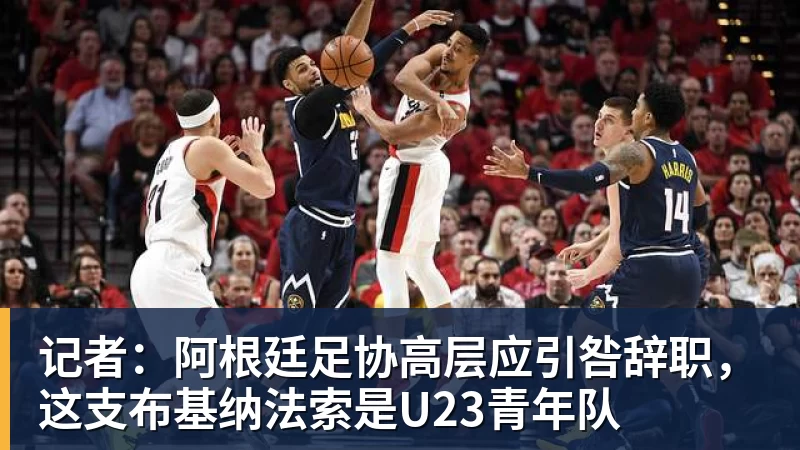 中国女乒又出新星!蒯曼8岁妹妹夺冠:要像姐姐一样拿很多冠军 - 悟空体育官网 - WUKONG SPORTS