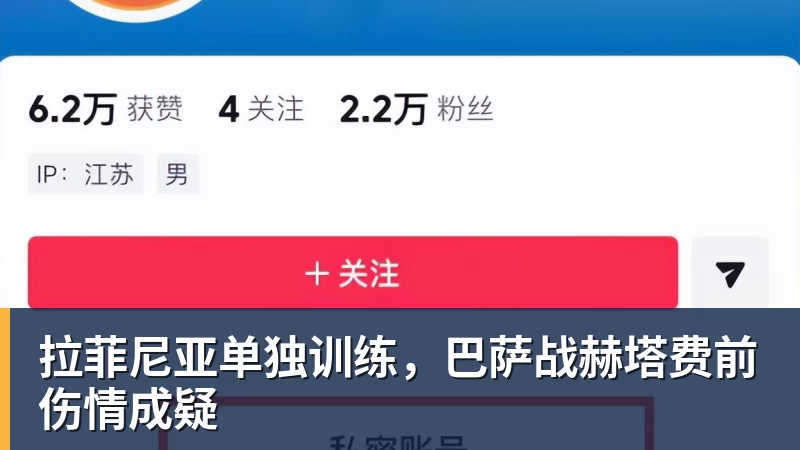 逃离北上广!中国年轻人挤爆尼泊尔:30元住店20元上课,太香了 - 悟空体育官网 - WUKONG SPORTS