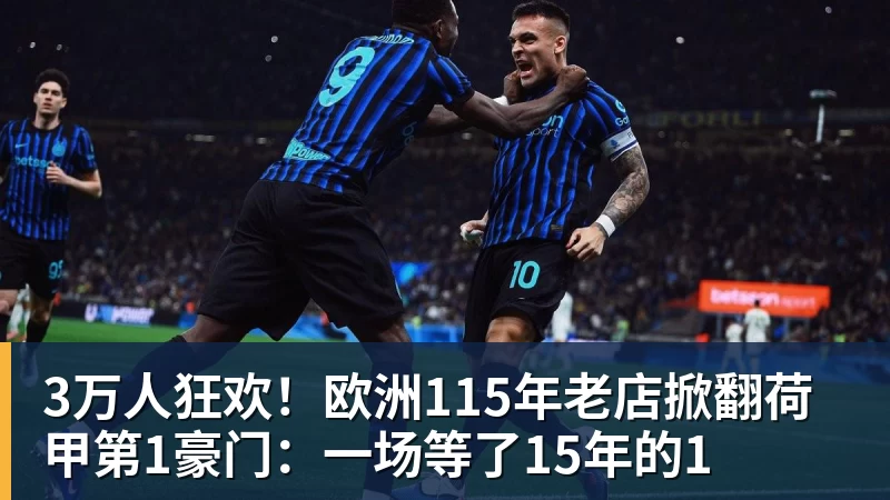 下马对上马,国乒亚锦赛女团2 - 悟空体育官网 - WUKONG SPORTS