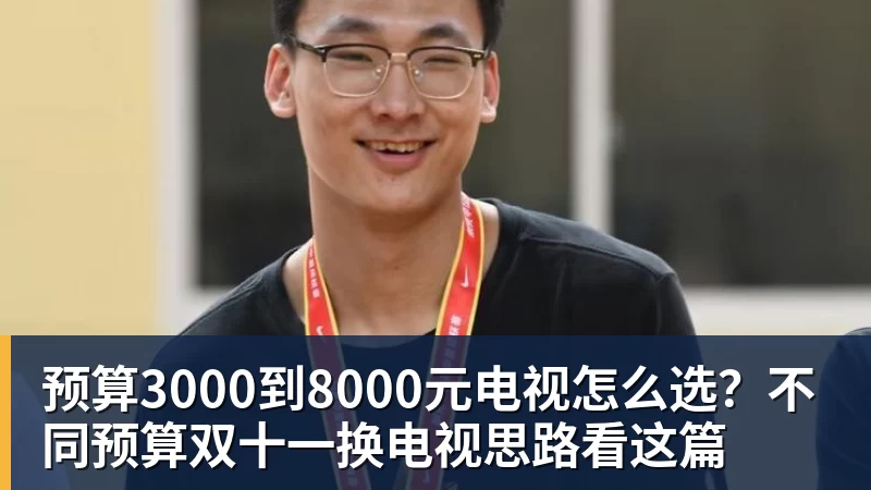 男篮世预赛获央视转播!凌晨决战卡塔尔:中国队输球或无缘世界杯? - 悟空体育官网 - WUKONG SPORTS