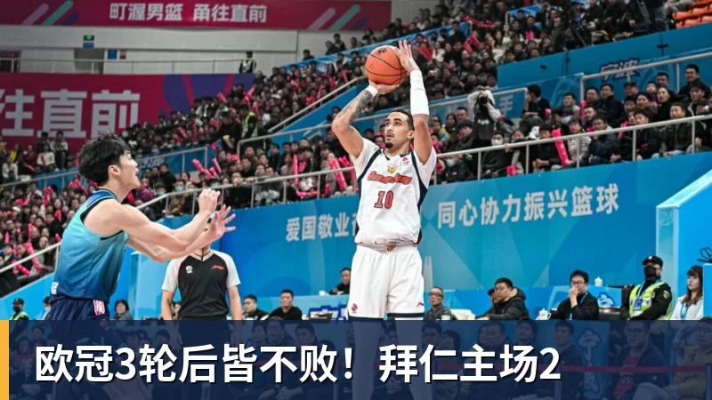 于大宝:安东尼奥是工作狂;他给中国足球带来独特体系 - 悟空体育官网 - WUKONG SPORTS