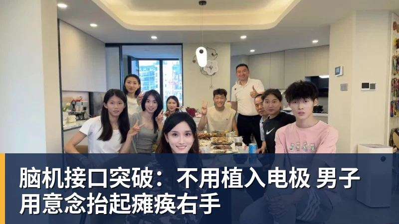 距离屋顶仅12.5米!两架客机低空掠过5.5万人体育场 - 悟空体育官网 - WUKONG SPORTS